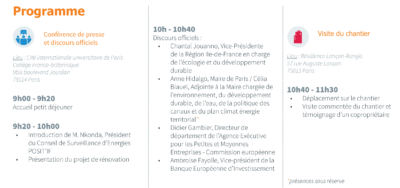 CITE INTERNATIONALE UNIVERSITAIRE DE PARIS_RESIDENCE LANCON A RUNGIS